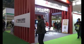 強強聯(lián)合 2018城市足球聯(lián)賽晉級賽與江陰華士道勃爾體育用品正式完成簽約