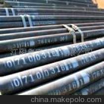 【淮安20#45#8162結(jié)構(gòu)無縫鋼管、8163輸送流體無縫鋼管】價(jià)格,廠家,圖片,無縫鋼管,江陰魯寶管業(yè)-