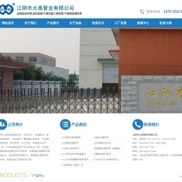 超純水機(jī)價格