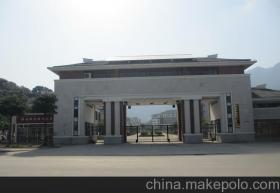 【福州高考封閉培訓班_值得信賴的藝考文化課培訓就在閩文教育】價格,廠家,圖片,車輛及燈光檢測器/儀,江陰順通管業(yè)-