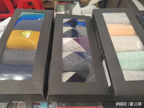 買買買 江陰外貿(mào)產(chǎn)品直銷節(jié)來(lái)了 江陰管業(yè)